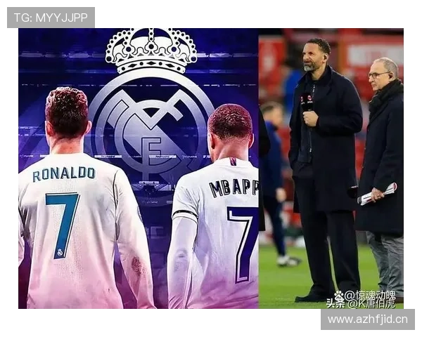 皇马中场统治力减弱引发关注,球队赛季走势面临新的不确定性