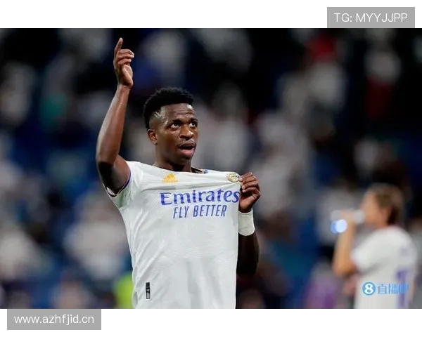 维尼修斯被高估？进攻效率与战术价值争议