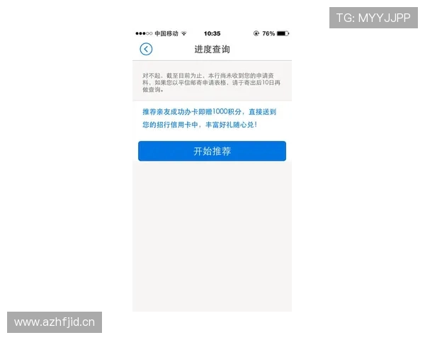 董志豪训练完直接去奢侈品店刷卡，这自律和消费反差谁懂啊