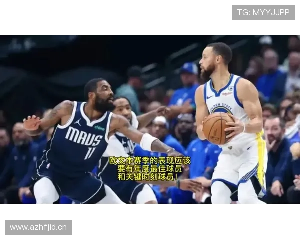 欧文利用突破拉开防守空间 提升球队关键时刻得分效率
