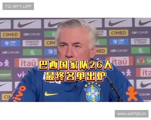 2026世界杯开幕战值得关注的球星有哪些
