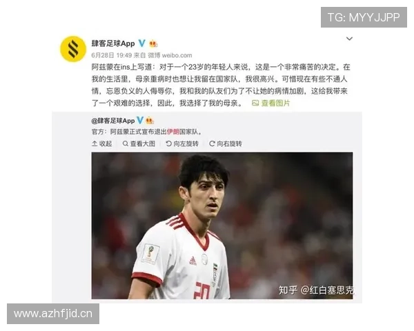 2026世界杯黄牌会不会影响小组排名