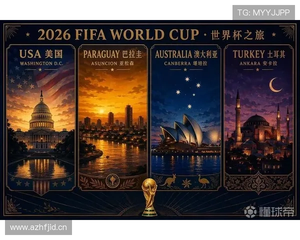 世界杯D组防守能力排行榜 世界杯D组防守能力排行榜